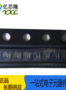 SSM3J36MFV 丝印 PX SOT723 P沟道 20V 330mA 贴片场效应管 原装