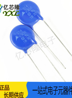 B72214S2301K101 S14K300 S14K300E2 14MM 300V 压敏电阻 原