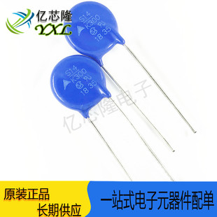 B72214S2301K101 S14K300 S14K300E2 14MM 300V 压敏电阻 原