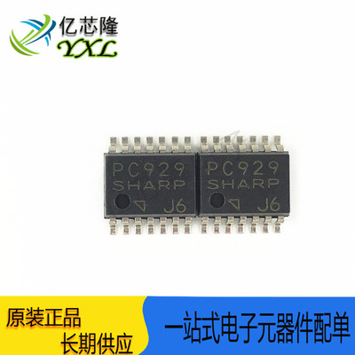 光电耦合器PC929JOOOOFSOP14