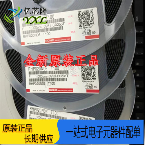 IC芯片RHP020N06T100丝印LR