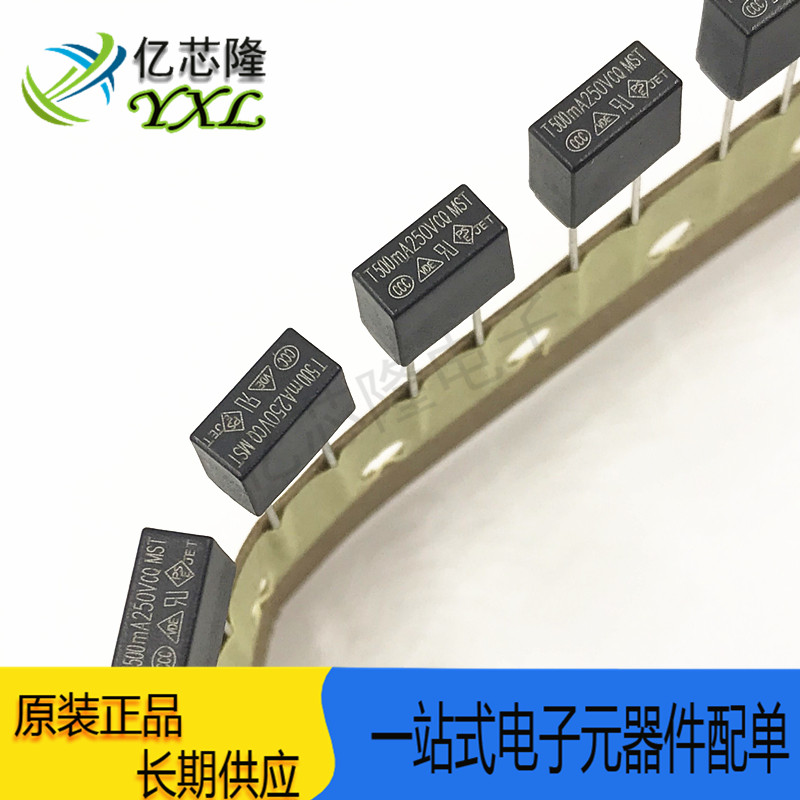 保险丝管T500mA50VMST392