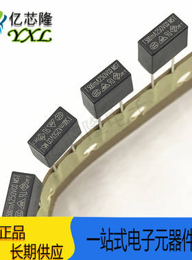 T500mA 250V MST 392方型 黑色微型保险丝管 慢熔断 方形保险丝管