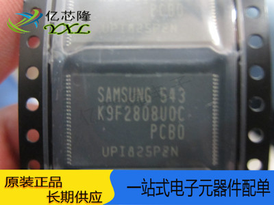 IC芯片K9F2808UOC-PCBO内存闪存