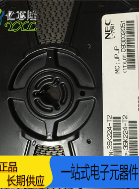 3SK224-T2 丝印U94 封装DOT-143 原装NEC 可配单