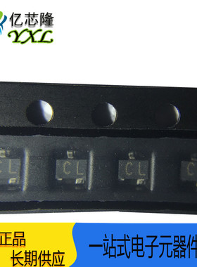 贴片三极管 2SA1587-BL 2SA1587 丝印 CL SOT323 PNP 120V 100mA