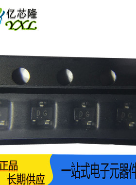 2SC4117-GR 2SC4117 丝印 DG SOT323 NPN 120V 100mA 贴片三极管