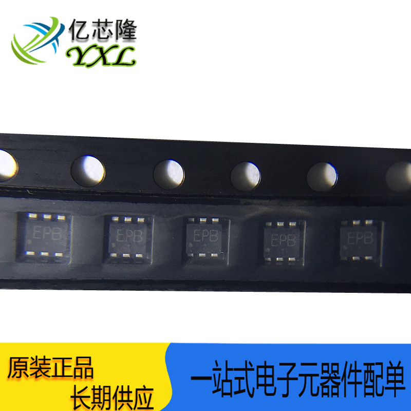 芯片TC7SPN3125TU丝印EPB