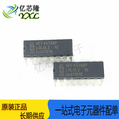 芯片CD14538BEHEF4538BP