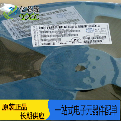 场效应管IRFR3410TRPBF31A100V