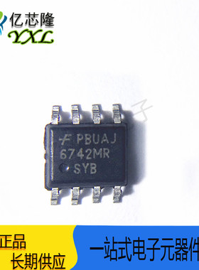 FAN6742MR 6742MR FAN6742 SOP8 贴片 液晶电源常用管理芯片