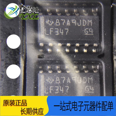 芯片LF347封装SOP-14IC