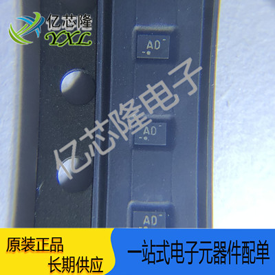 TPS3420DDRYT TPS3420DDRYR TPS3420 丝印AD SON6 监控器和复位IC