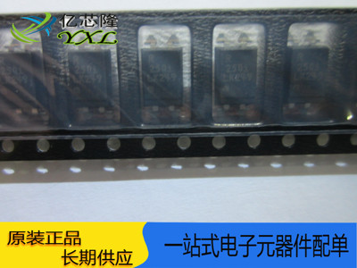 光电耦合器PS2501L-1贴片SOP4