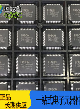 S1D13705F00A200 D1370500A2 QFP80 显示驱动器和控制器芯片 原装