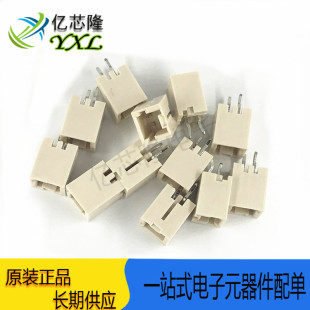 间距1.5MM 292207 线对板接头和插座 直插 2PIN DIP 连接器