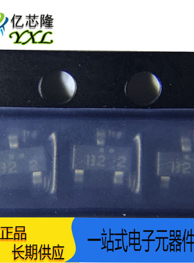 贴片 BSV52 BSV52LT1G 丝印 B2 晶体三极管 SOT23 NPN管 原装