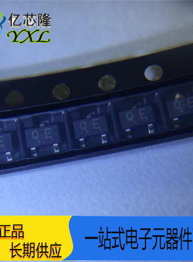 RN1425 丝印QE SOT-23 800MA 50V NPN晶体管TOSHIBA