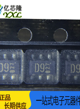数字晶体管 IMD9AT108 IMD9A IMD9 丝印 D9 SOT23-6 贴片 原装