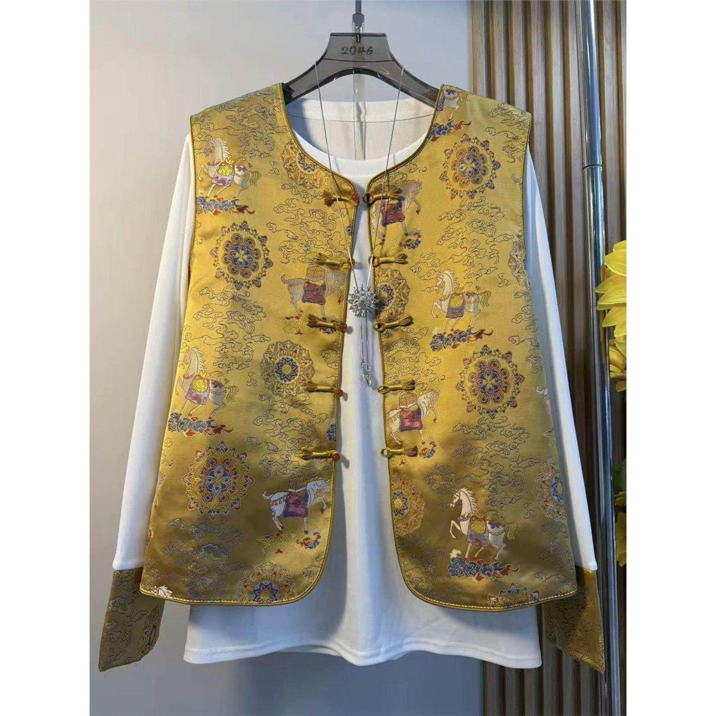 2025冬季新款大码女装金红洋气新中式国风马甲打底衫流行两件套装