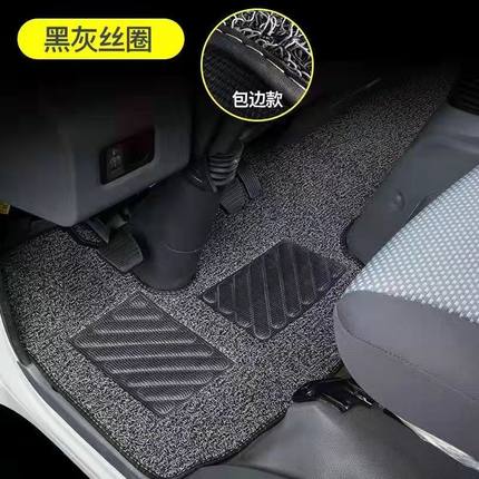 福田时代金刚728 726 718 716 骁运7 S1 W3 自卸货车丝圈内饰脚垫