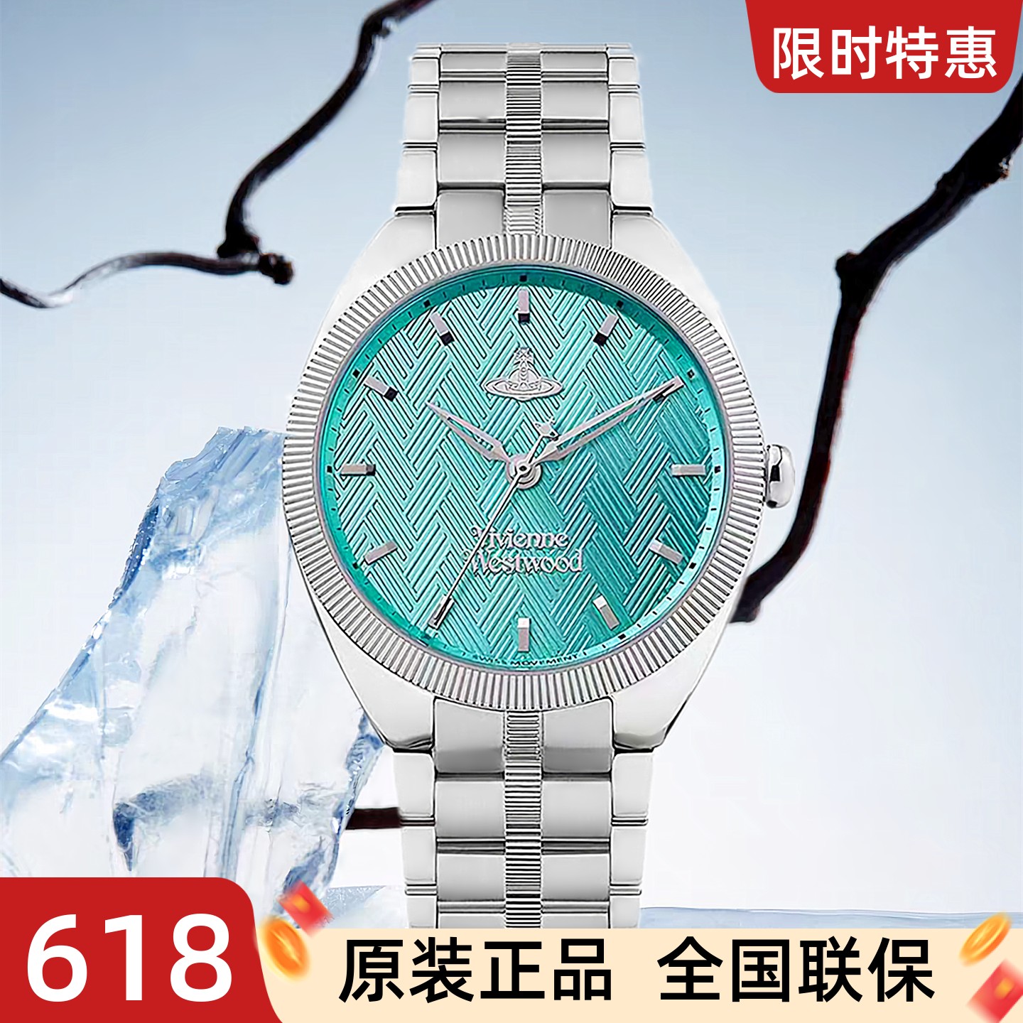 正品西太后腕表 时尚百搭商务钢带彩色大表盘手表女 轻奢节日礼物