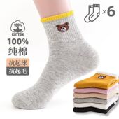 运动休闲透气春夏款 纯棉袜子女士纯棉四季 中筒袜秋冬季 ins女袜