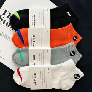 透气低帮船袜ins潮男袜白色防臭运动袜 新款 4双袜子男士 短袜春夏季