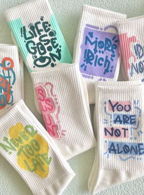 袜子女长袜ins潮高颜值炸街秋冬百搭学生运动高颜值白色长筒袜子