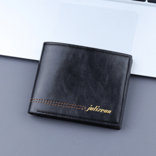 钱包男款大容量潮流卡包一体男士大学生短款多卡位带拉链三折皮夹