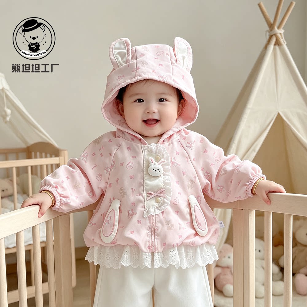 女童外套春秋款2026新款儿童秋装女宝宝夹克婴幼儿初秋风衣小女孩