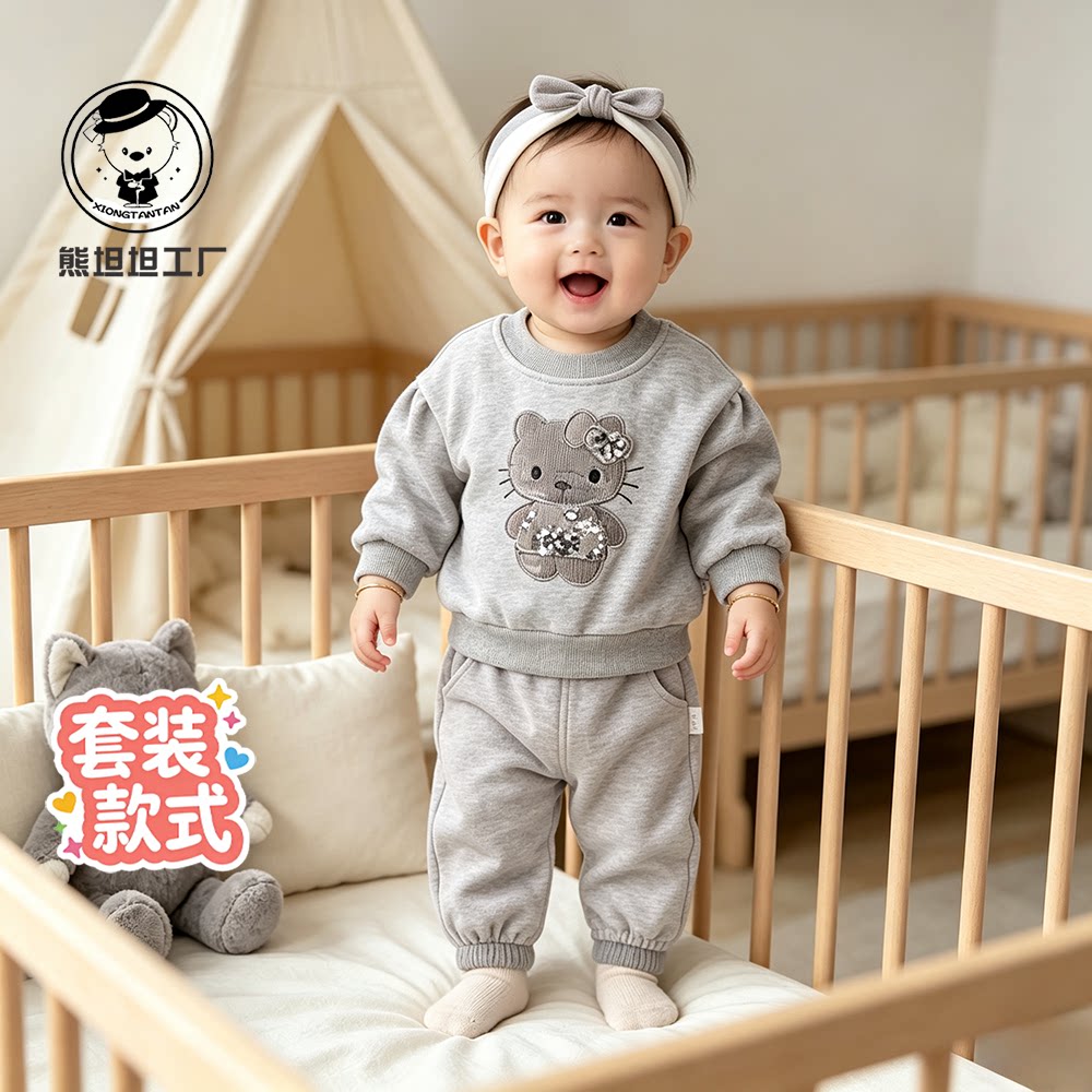 女宝宝初秋套装超好看秋装洋气小公主衣服婴儿秋款卫衣分体外出服