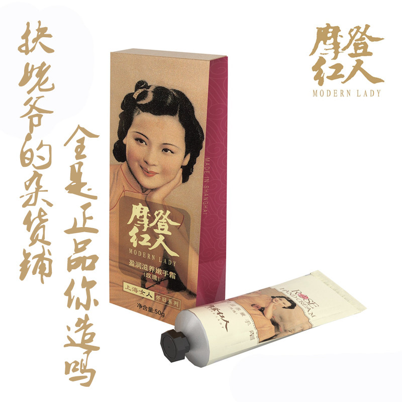 Uttori 五朵里兰edp15ml香水白兰花清新持久小众正品包邮 多果优选