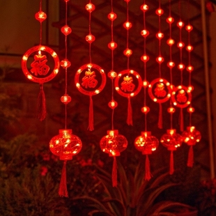 新年彩灯福字led过年氛围灯笼2026新款阳台装饰春节家用闪灯串灯