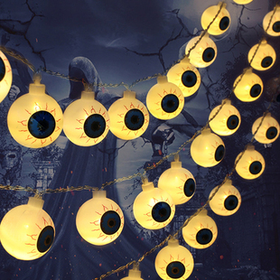万圣节装扮恐怖眼球灯骷髅装饰南瓜氛围灯串道具挂饰挂件场景布置