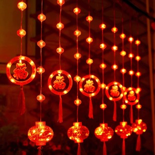 新年彩灯led窗帘灯红灯笼春节过年元宵装饰品结婚房间布置装饰灯