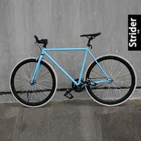 Déco pour vélo - Ref 2282557 Image 31