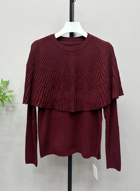 2025冬圆领斗篷针织羊毛毛衣温柔气质洋气气质长袖上衣女28505X