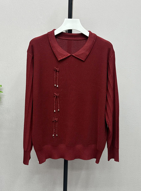 2026春翻领打底衫中老年女洋气质时尚冰麻针织小衫外穿上衣87355H