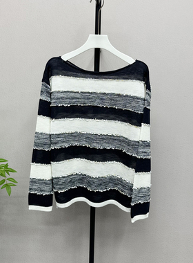 2025秋百搭圆领长袖条纹毛针织衫女宽松慵懒显瘦T恤上衣78098H