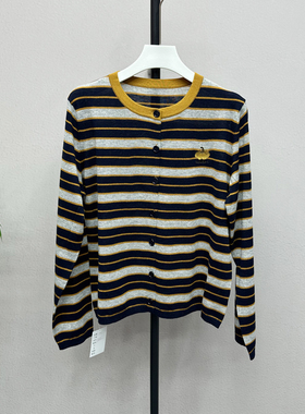 欧洲站2025秋新款撞色条纹针织开衫女时尚减龄百搭圆领上衣25312X