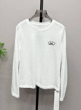 欧洲站2026春新款长袖宽松显瘦白色内搭打底衫女t恤上衣1225Y