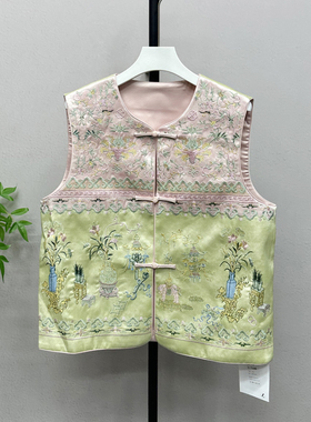 欧洲站2026春中式重工刺绣撞色马甲女国风大码宽松百搭外套13188H