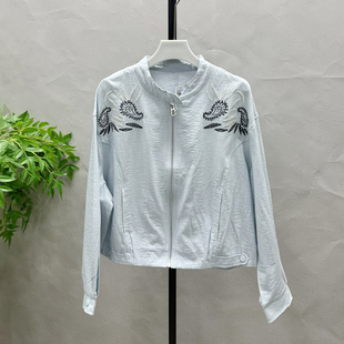 8809H 外套显瘦百搭休闲夹克上衣女装 2026春季 韩系立领刺绣短款