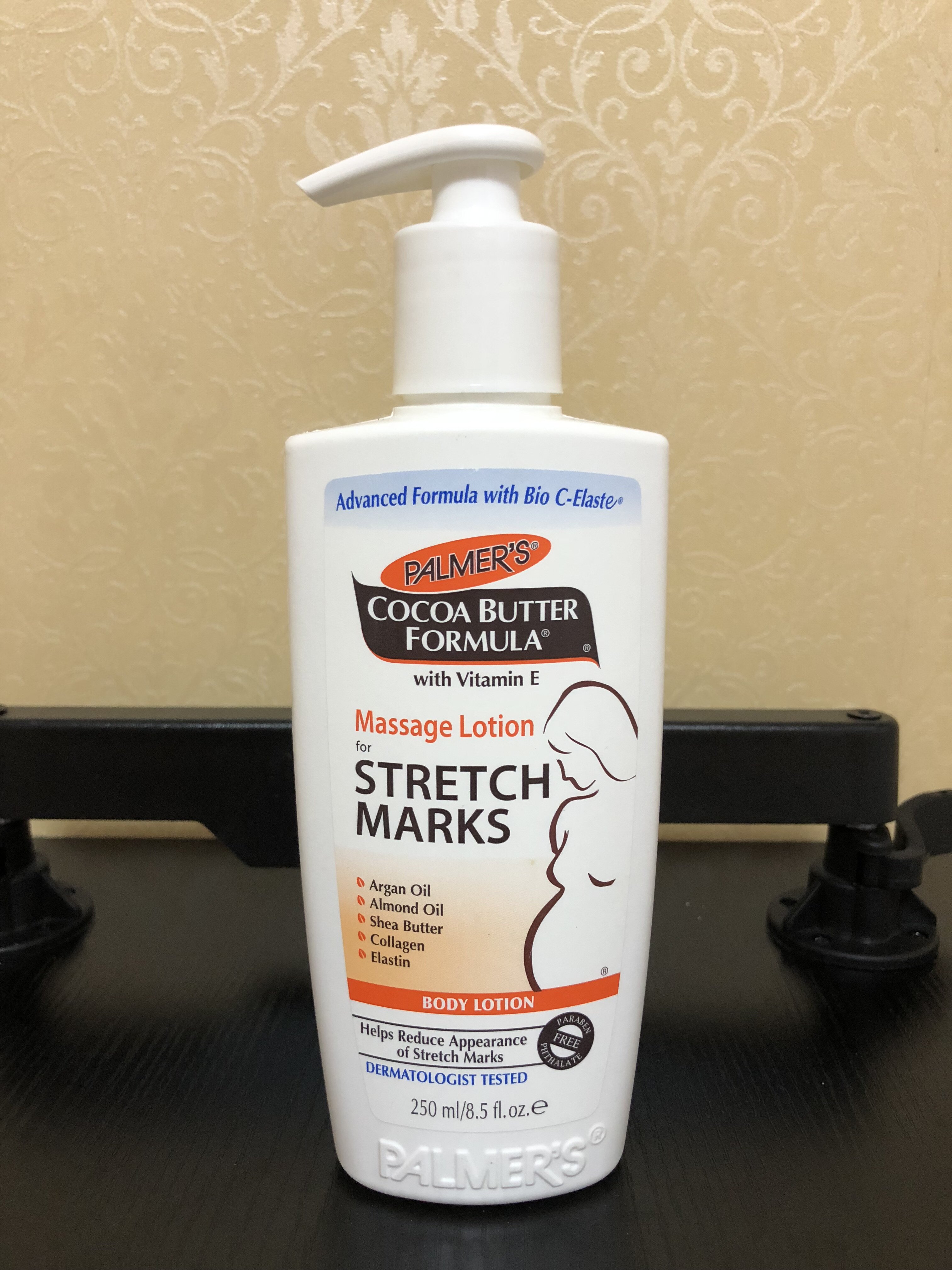 [UK 母婴馆妊娠纹护理]英国 Palmer’s帕玛氏 孕妇妊月销量0件仅售76元