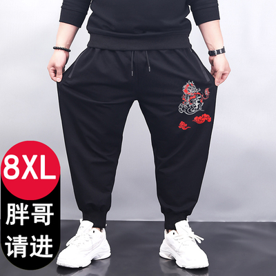 加肥加大码运动裤宽松高弹力男裤
