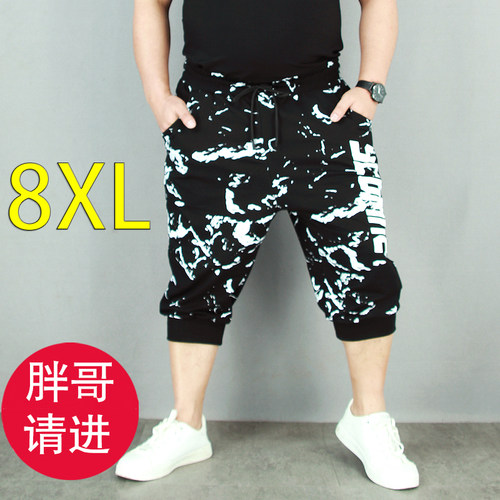加肥加大夏季男士外穿七分裤子