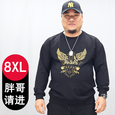 特大码胖子卫衣套头衫