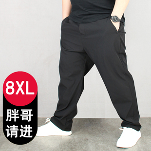 加肥加大男士西裤子宽松男裤直筒300斤胖子特大码男装休闲裤高腰