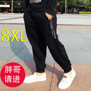 加肥加大男裤子加绒宽松秋胖子休闲裤男款肥胖特大码男士运动卫裤